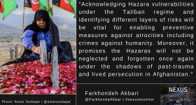 banner farkhondeh akbari piece