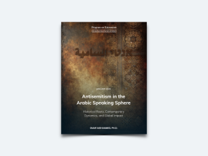 Antisemitism in the Arabic Speaking World