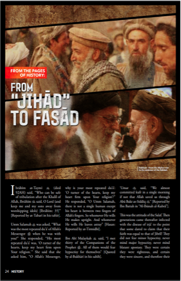Figure 1. Titlepage of From the Pages of History: From Jihad to Fasad, a recurring theme in Dabiq and Rumiyah.