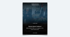 Beyond Islamic Guidance