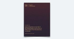 Islamist Reactions to the Fall of the Assad Regime and the Role of HTS in Syria's Post-Revolutionary Landscape